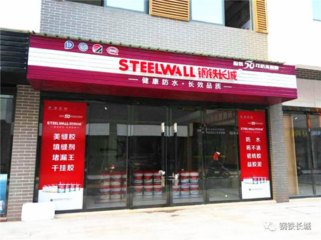 1517746198673526.jpg 微信圖片_20180204200801.jpg