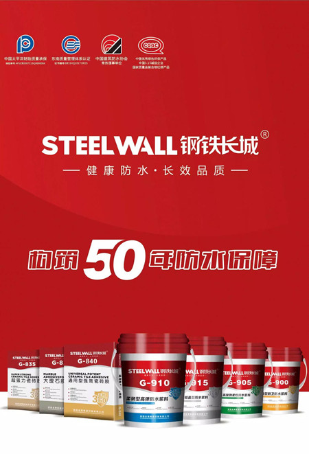 1517746411447922.jpg 微信圖片_20180204201131.jpg